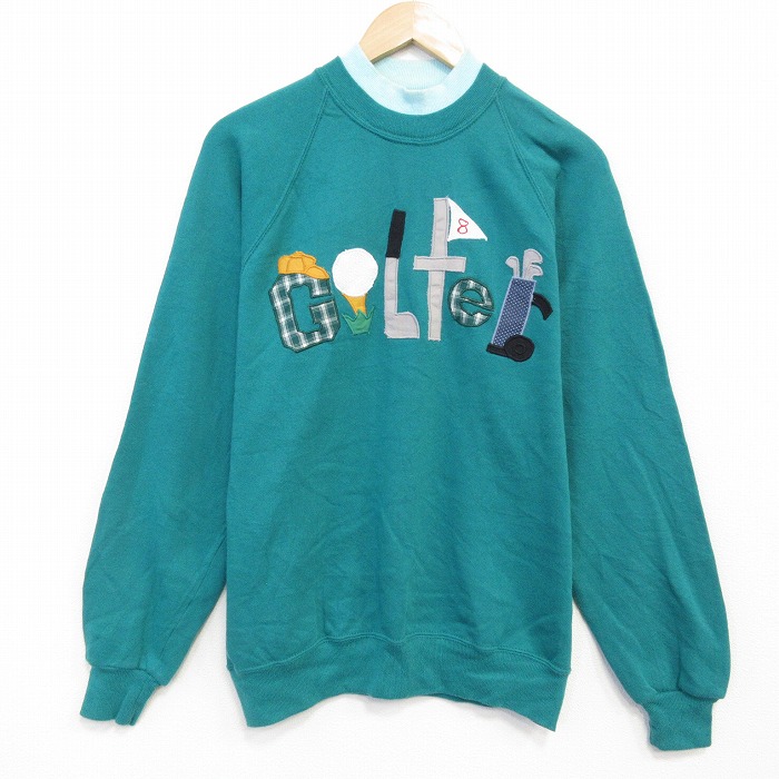 ジャージーズ 80s 長袖スウェット ゴルフ グリーン M | 古着
