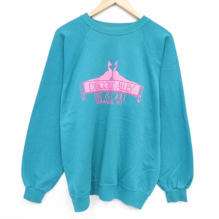 ヘインズ 90s 長袖スウェット バーアンドグリル グリーン XL | 古着