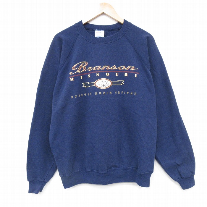 ヘインズ 90s 長袖スウェット Branson ネイビー XL | 古着