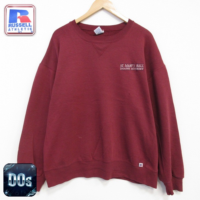 【50%OFF】ラッセル 00s 長袖スウェット DOANE バーガンディ XL | 古着