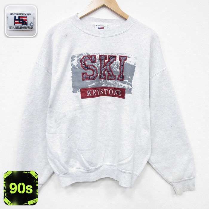 【50%OFF】90s 長袖スウェット SKI刺繍 グレー XL | 古着