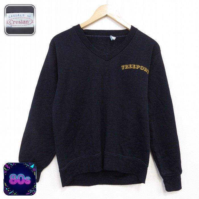 80s 長袖スウェット FREEPORT ネイビー S | 古着