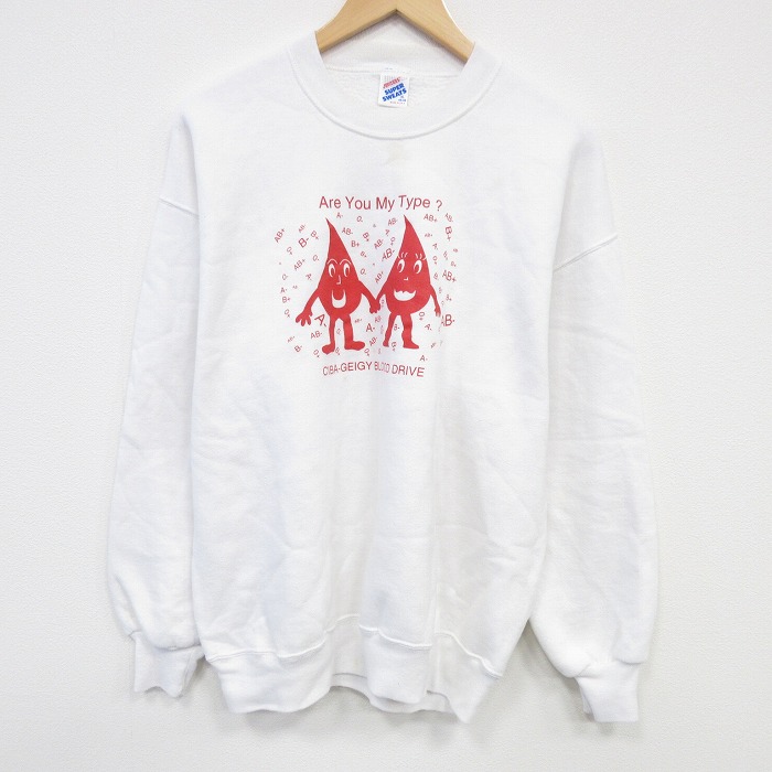 L★古着 ジャージーズ 長袖 スウェット メンズ 90年代 90s AB クルーネック USA製 白 25nov20