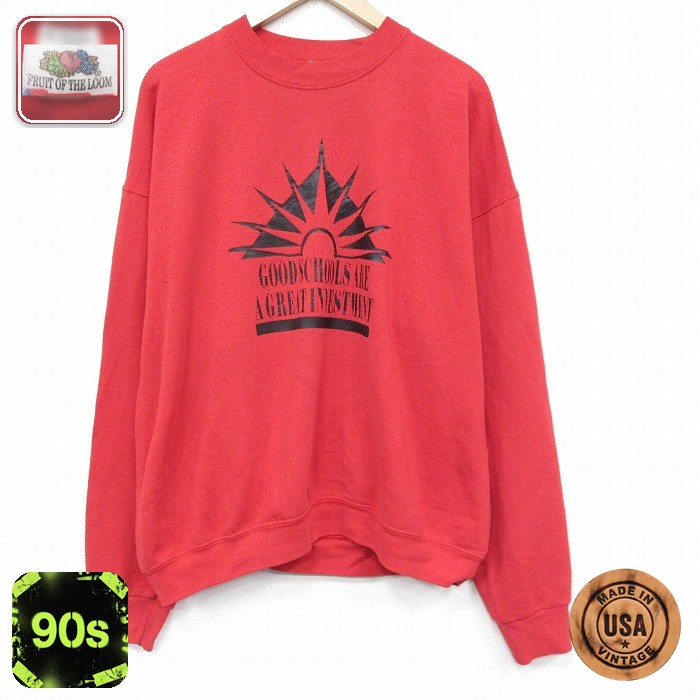 フルーツオブザルーム 90s 長袖スウェット グッドスクール レッド XL | 古着