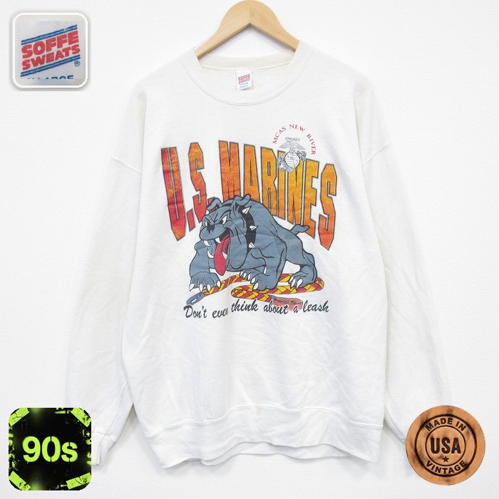 【50%OFF】90s 長袖スウェット USマリーン ホワイト XL | 古着