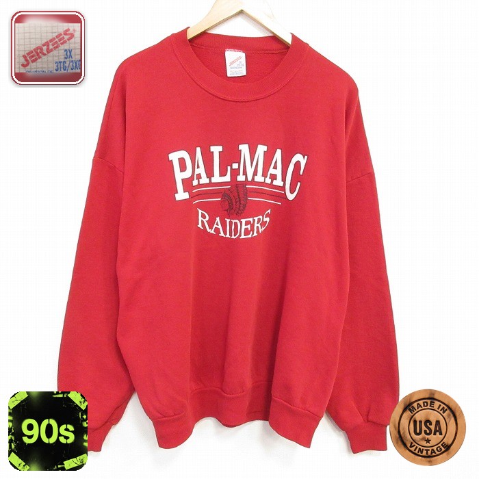 【50%OFF】ジャージーズ 90s 長袖スウェット インディアン レッド XL | 古着