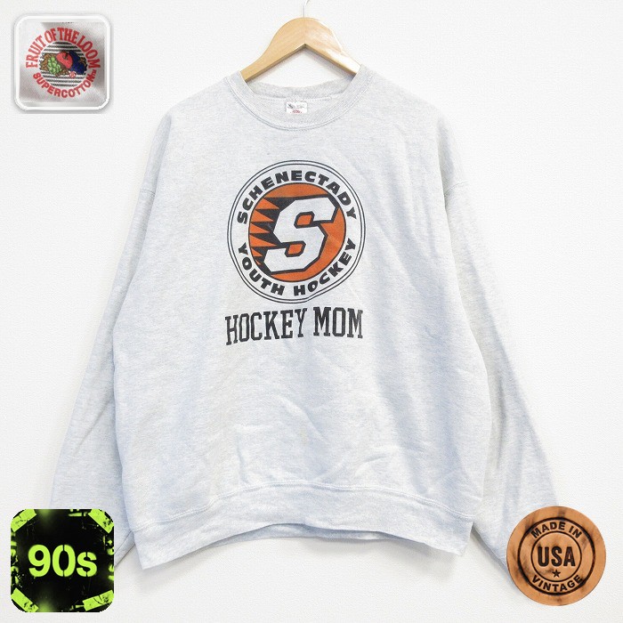 【50%OFF】フルーツオブザルーム 90s 長袖スウェット ユースホッケー グレー XL | 古着