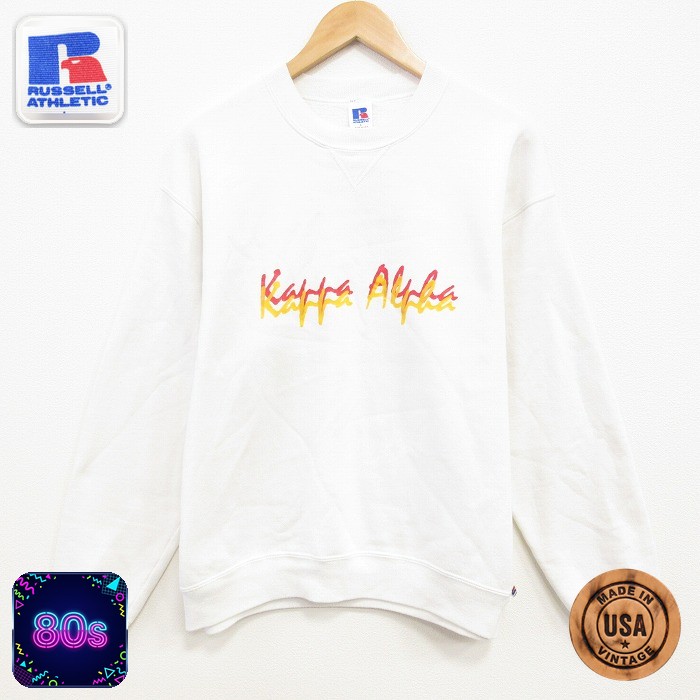 【50%OFF】ラッセル 80s 長袖スウェット Kappa ホワイト L | 古着