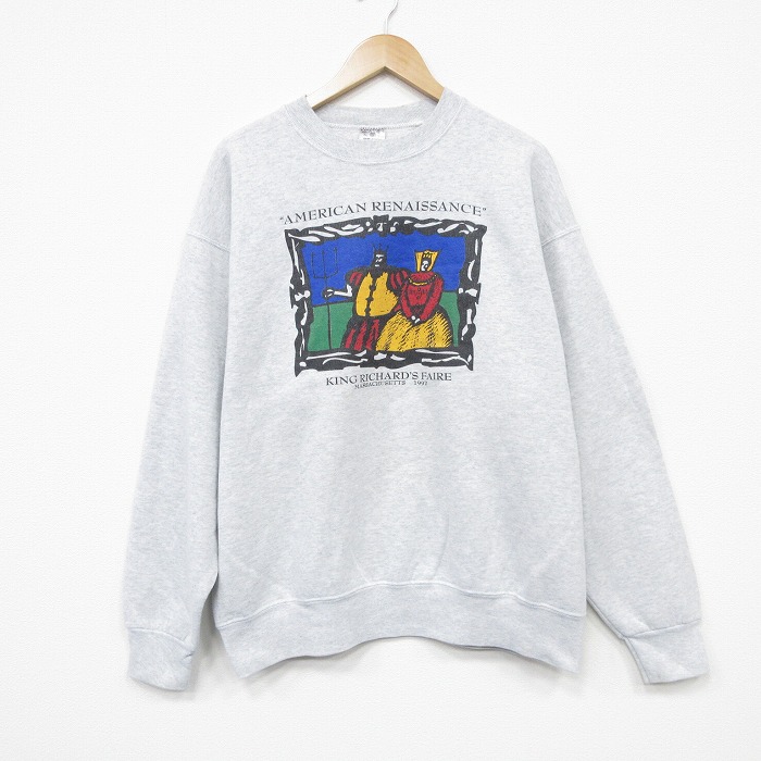 XL★古着 フルーツオブザルーム 長袖 スウェット メンズ 90年代 90s キングリチャード クルーネック USA製 薄グレー 霜降り 25dec18