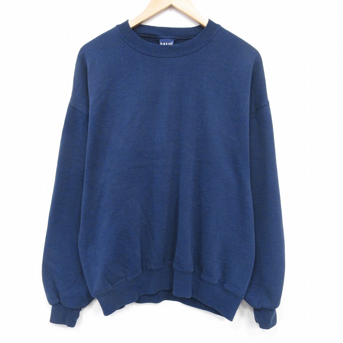 90s 長袖スウェット ネイビー XL | 古着