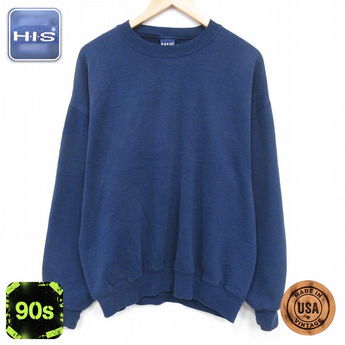 【50%OFF】90s 長袖スウェット ネイビー XL | 古着