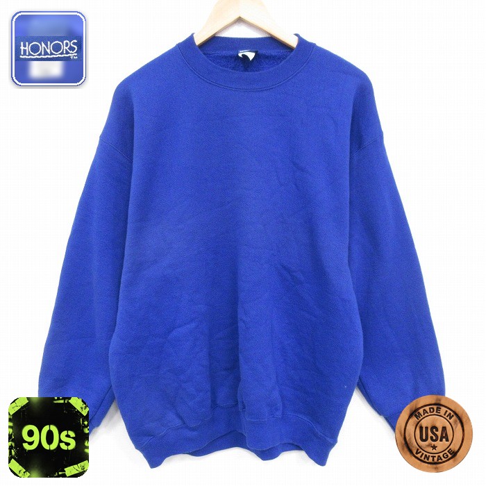【50%OFF】90s 長袖スウェット ブルー L | 古着