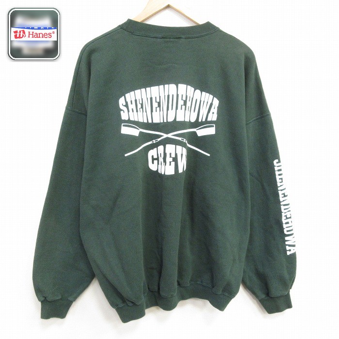 【50%OFF】ヘインズ 長袖スウェット 濃緑 XL | 古着
