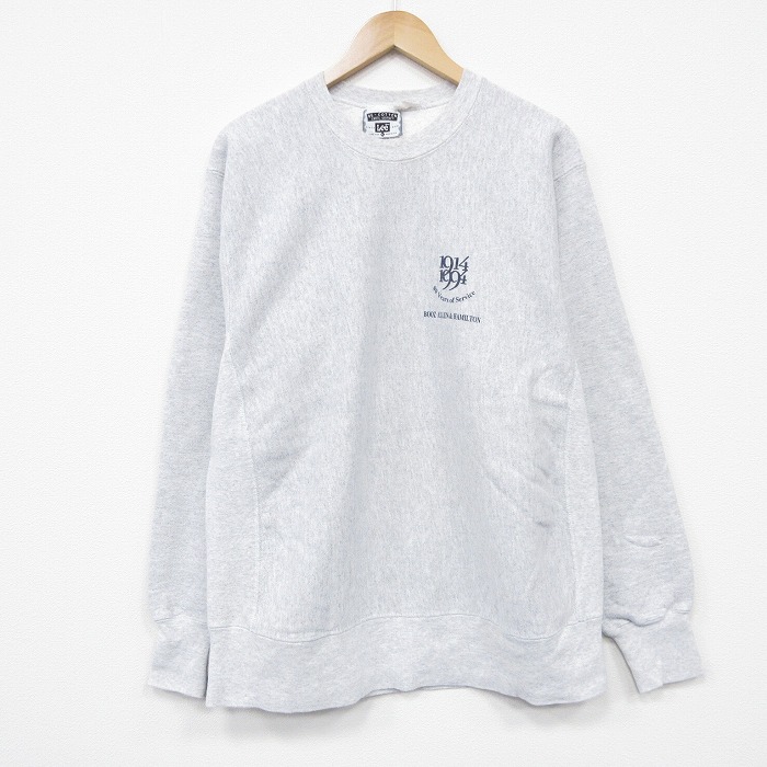 90s 長袖スウェット BOOZ グレー XL | 古着