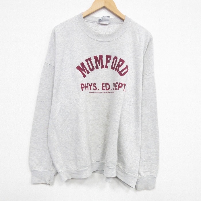 90s 長袖スウェット MUMFORD グレー XL | 古着