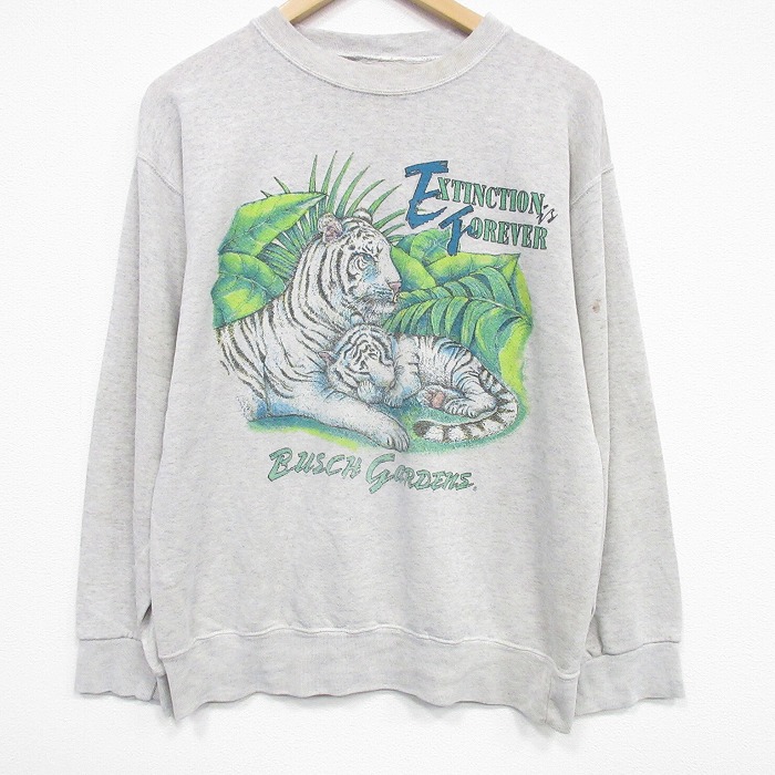 90s 長袖スウェット ホワイトタイガー グレー M | 古着