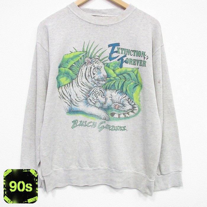 【50%OFF】90s 長袖スウェット ホワイトタイガー グレー M | 古着