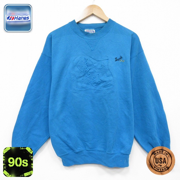 【50%OFF】ヘインズ 90s 長袖スウェット 犬 ライトブルー L | 古着