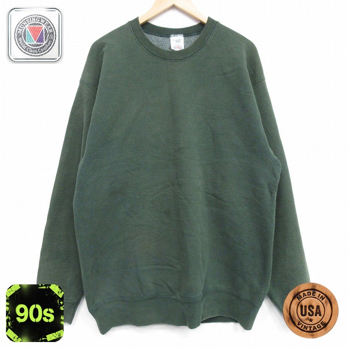 【50%OFF】90s 長袖スウェット グリーン L | 古着
