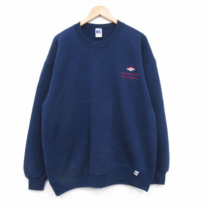 ラッセル 90s 長袖スウェット DANA ネイビー XL | 古着