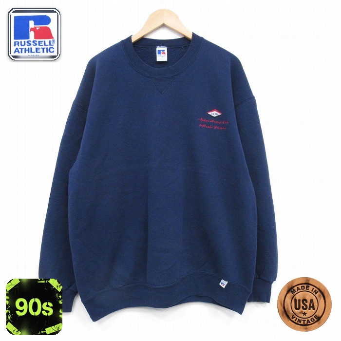 【50%OFF】ラッセル 90s 長袖スウェット DANA ネイビー XL | 古着