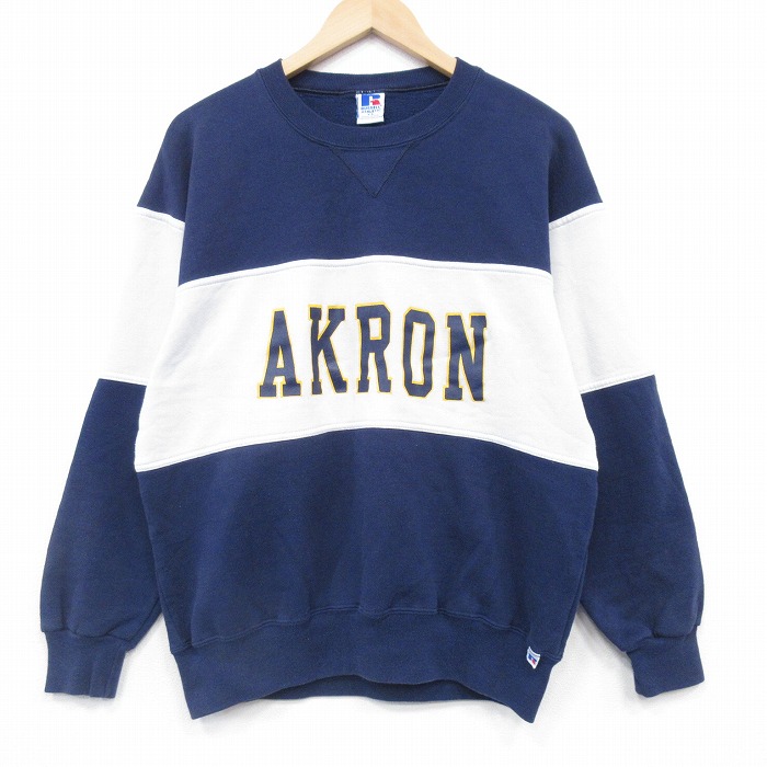 L★古着 ラッセル 長袖 スウェット メンズ 90年代 90s AKRON ツートンカラー クルーネック USA製 紺他【spe】 26jan05