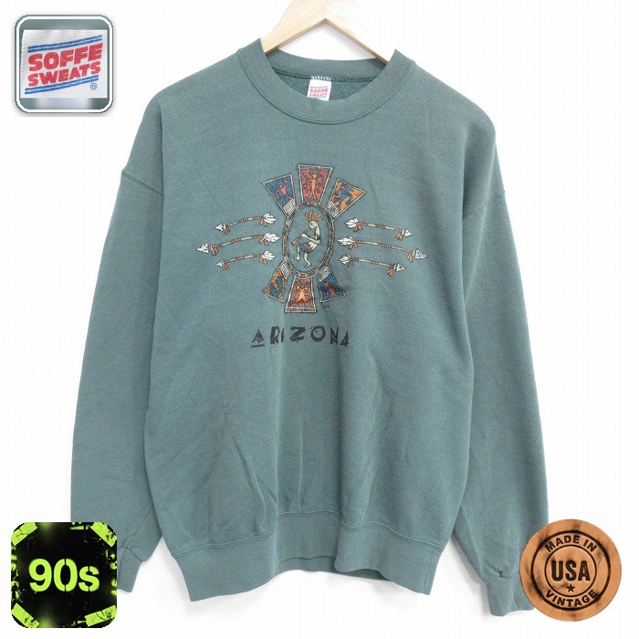 アリゾナ 90s 長袖スウェット グリーン L | 古着