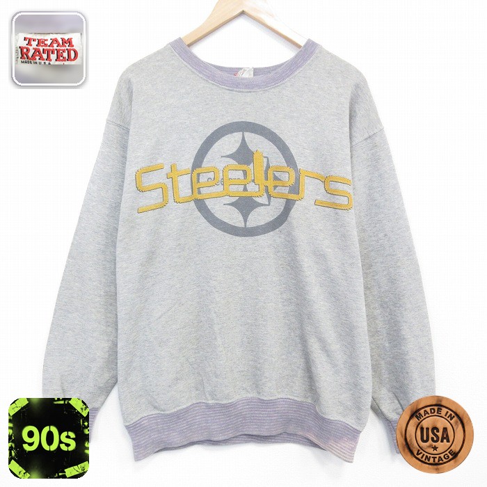 【50%OFF】90s スウェット NFLピッツバーグスティーラーズ グレー XL | 古着