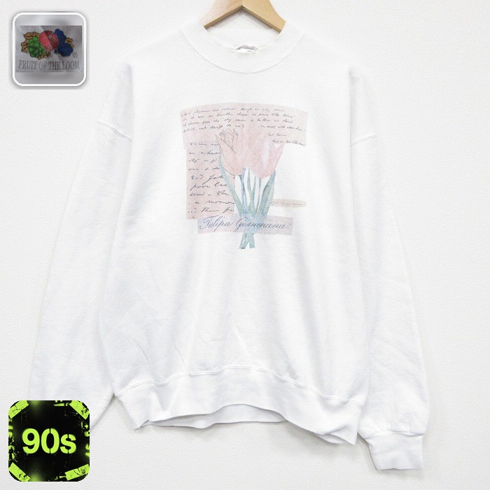【50%OFF】フルーツオブザルーム 90s 長袖スウェット チューリップ ホワイト XL | 古着