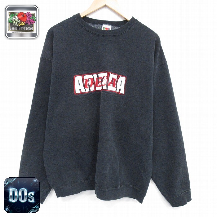 【50%OFF】フルーツオブザルーム 00s 長袖スウェット ARVADA ブラック XL | 古着