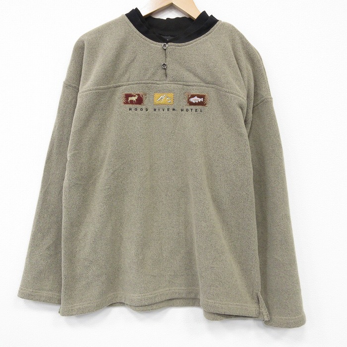 90s 長袖スウェット HOOD ベージュ L | 古着