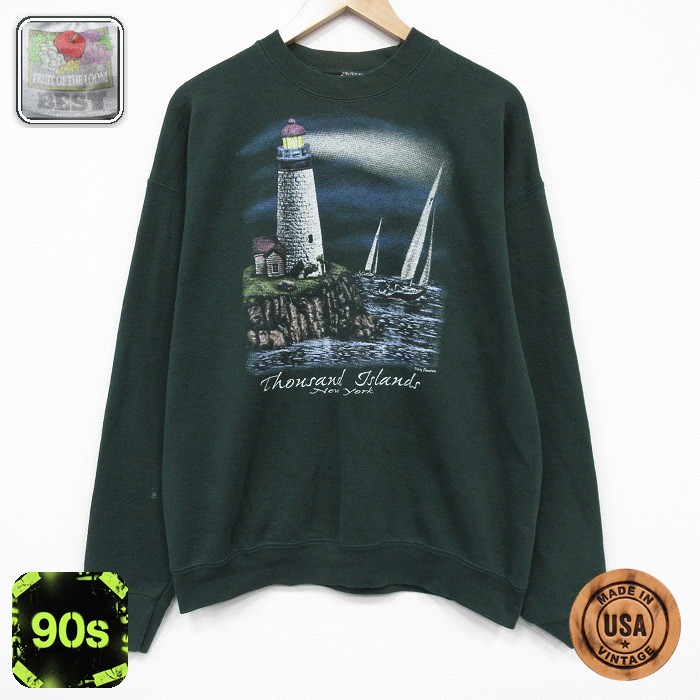 【50%OFF】フルーツオブザルーム 90s 長袖スウェット 灯台 グリーン XL | 古着