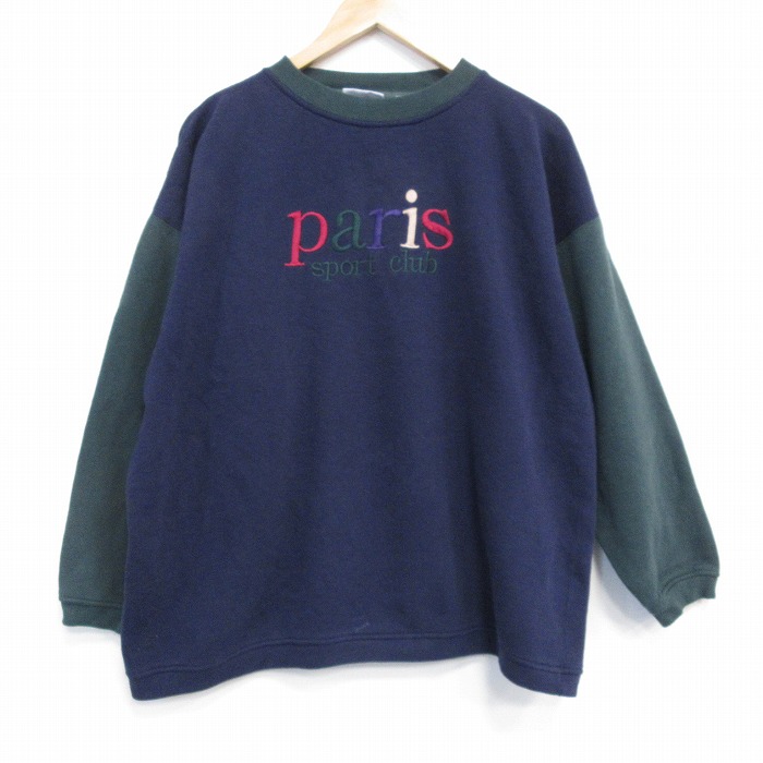 パリ刺繍スウェット ネイビー XL | 古着