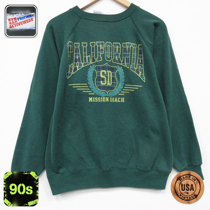 【50%OFF】ヘインズ 90s 長袖スウェット カリフォルニア グリーン M | 古着