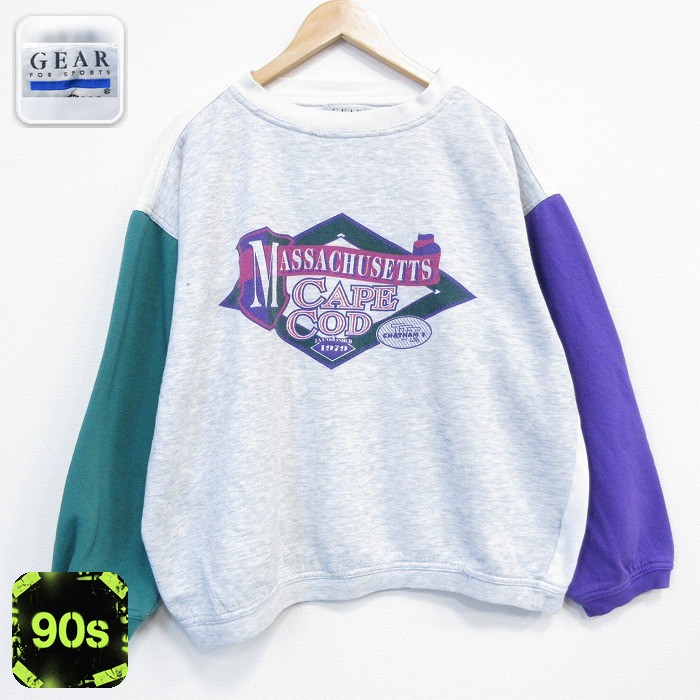 【50%OFF】90s 長袖スウェット マサチューセッツ グレー XL | 古着