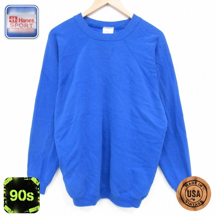 【50%OFF】ヘインズ 90s 長袖スウェット ラグラン ブルー XL | 古着