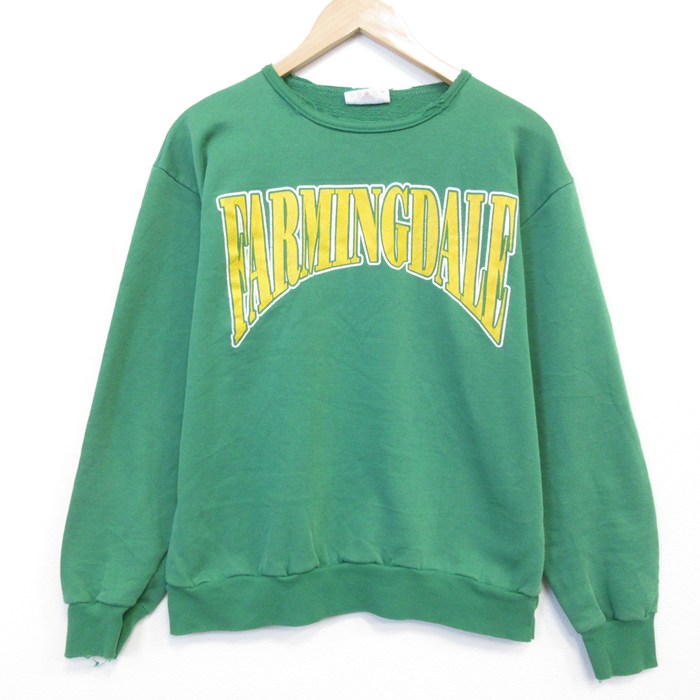 80s 長袖スウェット FARMINGDALE グリーン L | 古着