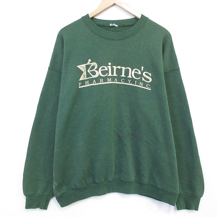 90s 長袖スウェット グリーン XL | 古着