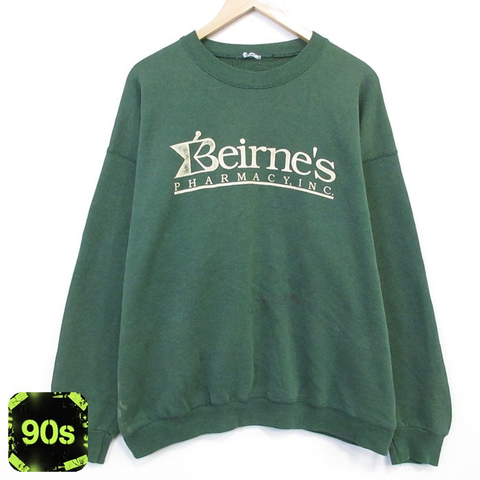 90s 長袖スウェット グリーン XL | 古着