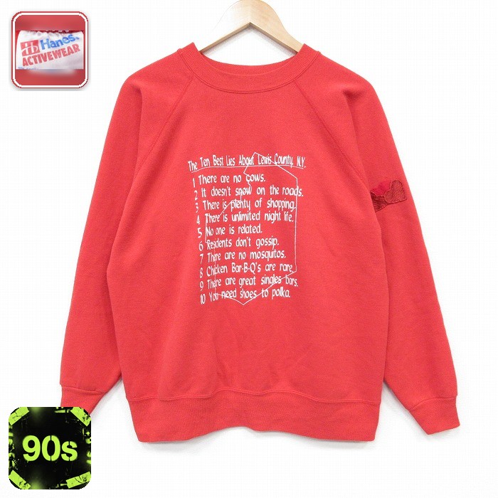 ヘインズ 90s 長袖スウェット メッセージ レッド L | 古着