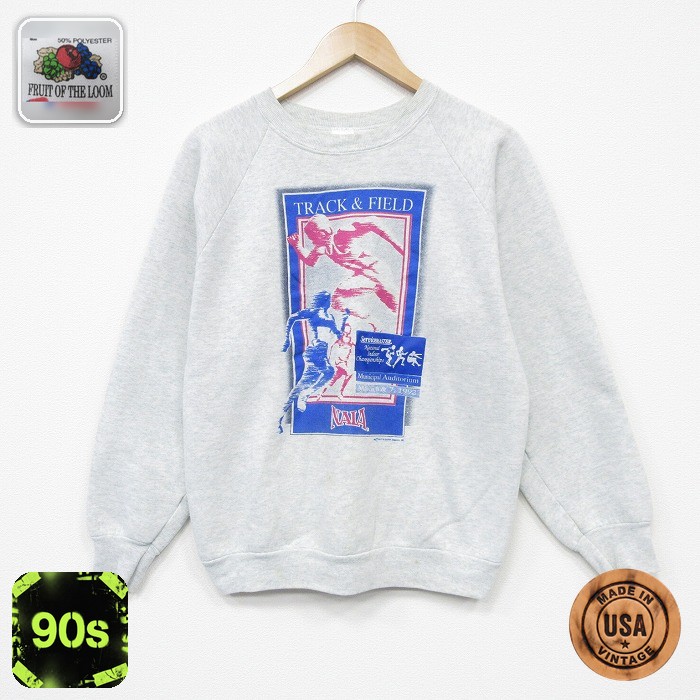【50%OFF】フルーツオブザルーム 90s 長袖スウェット 陸上 グレー M | 古着