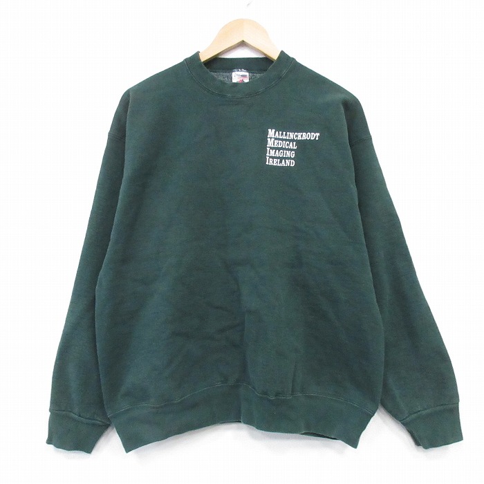 フルーツオブザルーム 90s 長袖スウェット MMII グリーン L | 古着