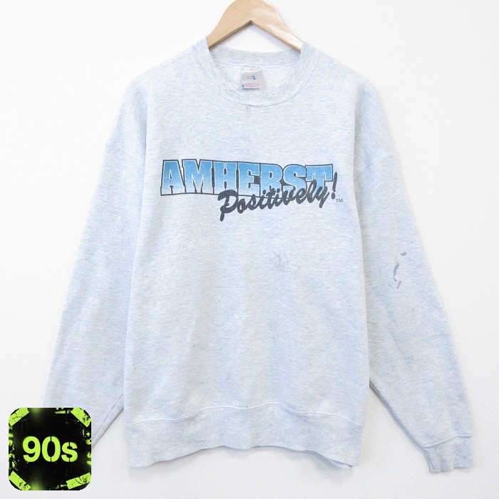 フルーツオブザルーム 90s 長袖スウェット AMHERST グレー XL | 古着