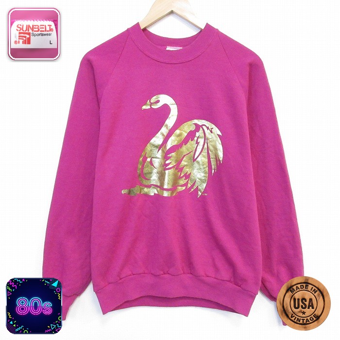 【50%OFF】80s 長袖スウェット 鳥 ピンク M | 古着
