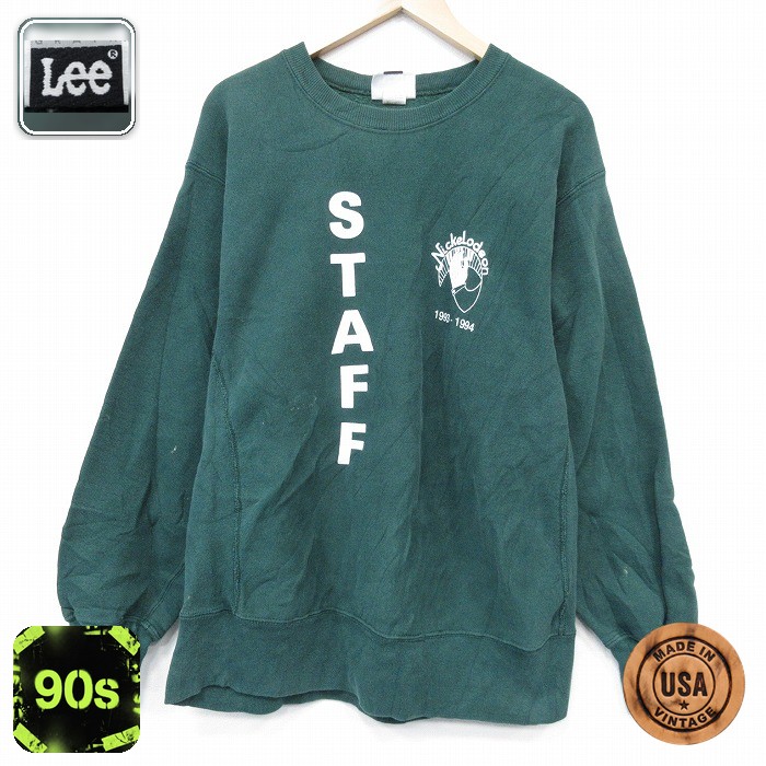 リー 90s 長袖スウェット STAFF グリーン XL | 古着