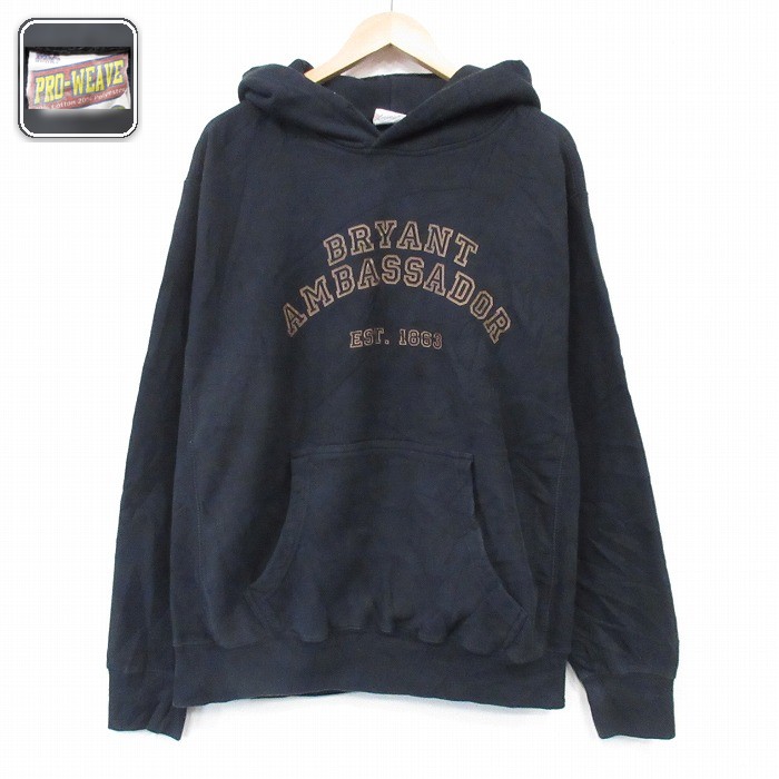 【50%OFF】長袖パーカー ブラック XL | 古着