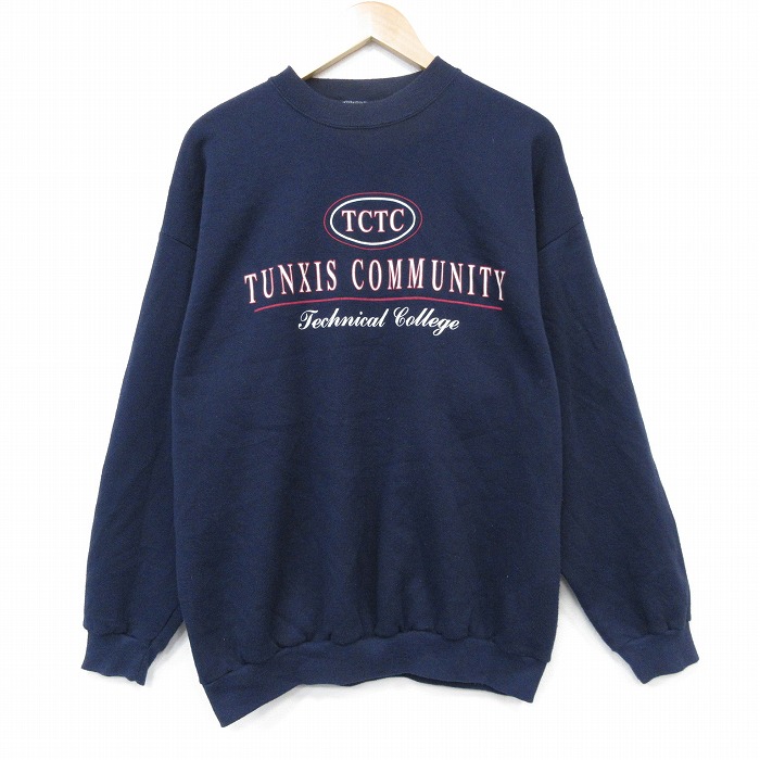 90s 長袖スウェット TULTEX ネイビー L | 古着