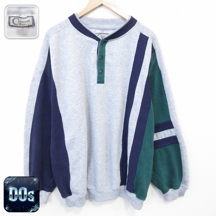 【50%OFF】00s 長袖スウェット 霜降り グレー XL | 古着