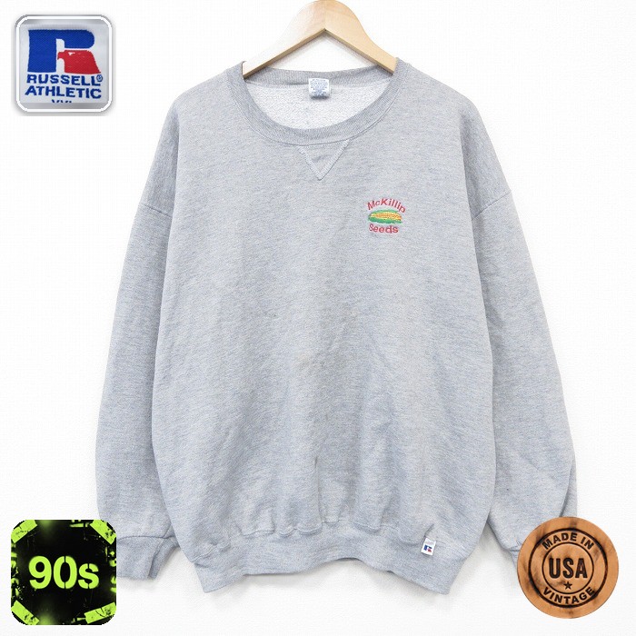 【50%OFF】ラッセル 90s 長袖スウェット トウモロコシ グレー XL | 古着