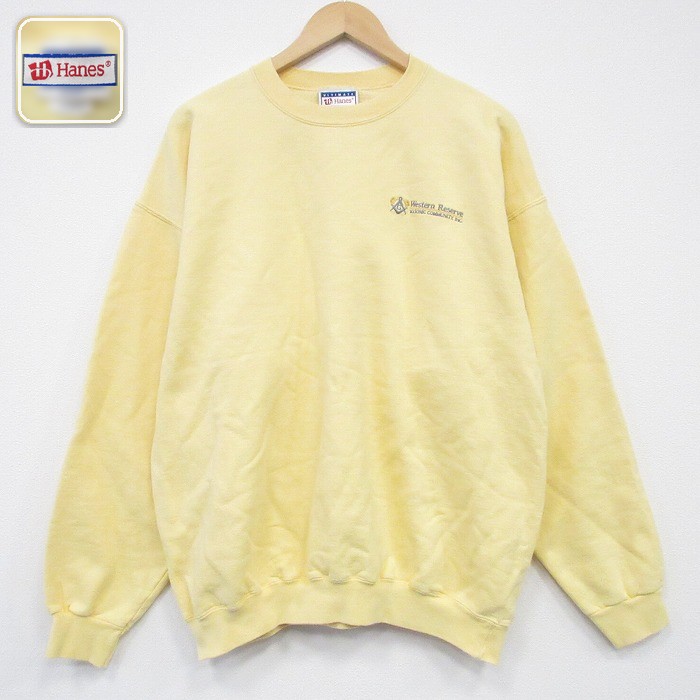 長袖スウェット イエロー XL | 古着